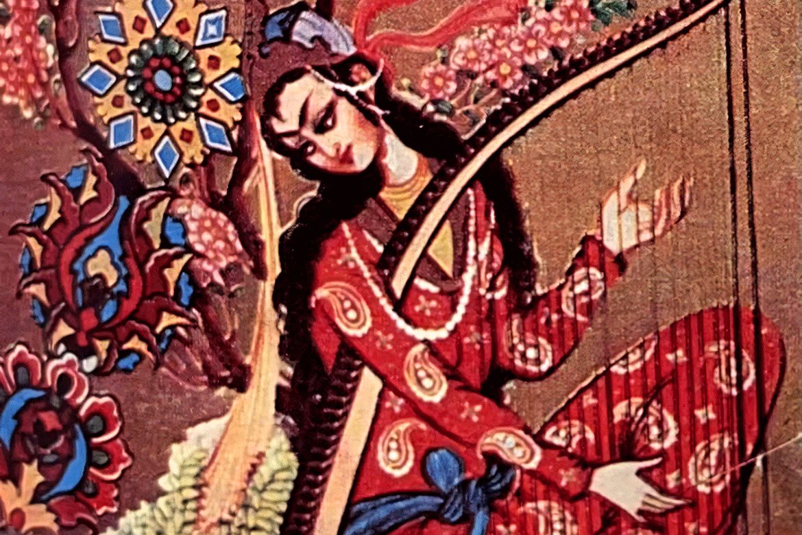 مقاله چنگ