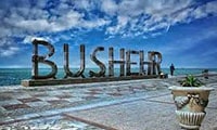 bushehr