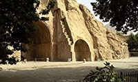 کرمانشاه