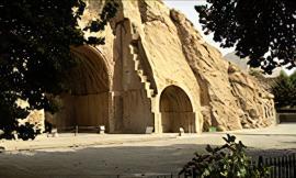 kermanshah