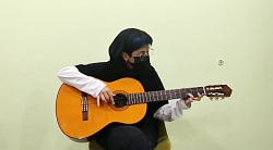 هنرجوی گیتار کلاسیک استاد امیر مشهدچی