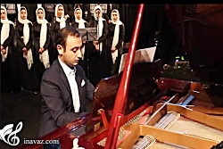 Soheil zamanian piano playing