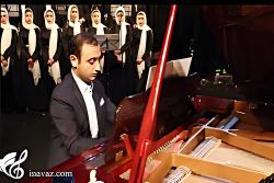 Soheil zamanian piano playing