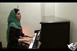 Piano player arshameh tafte 