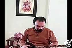 اجرای نوازندگی سه تار استاد سعید محمدی