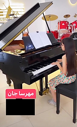 Piano with Mehrsa