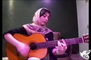 گیتار مریم فاضلی
