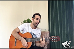 Alireza Tavakoli Guitar Player