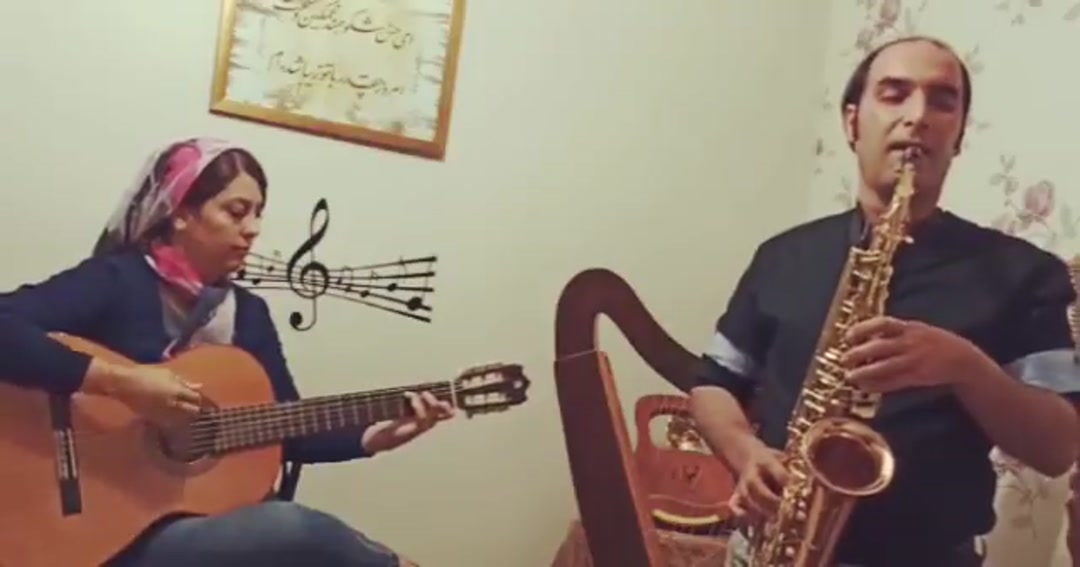 saxphone and guitar 