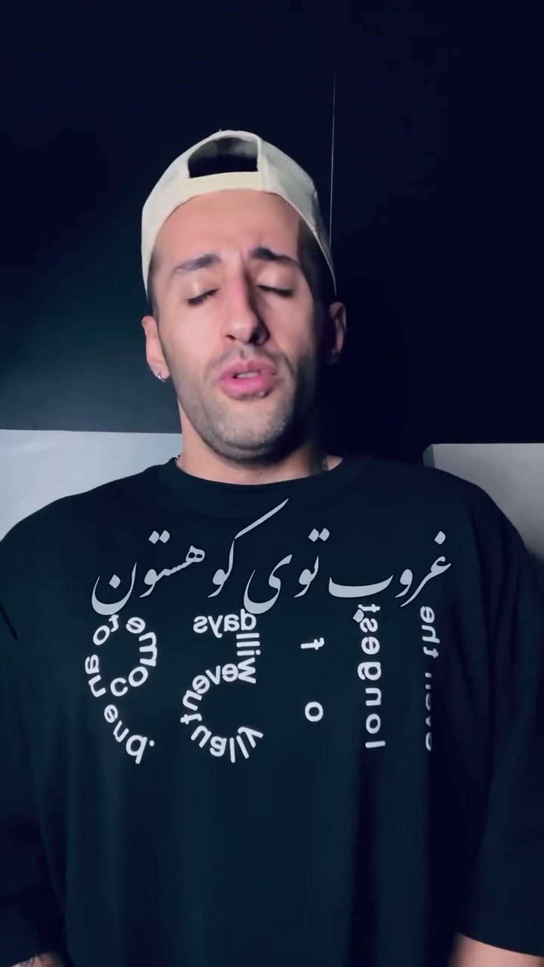غروب توی کوهستان با اجرای استاد محمد ملک