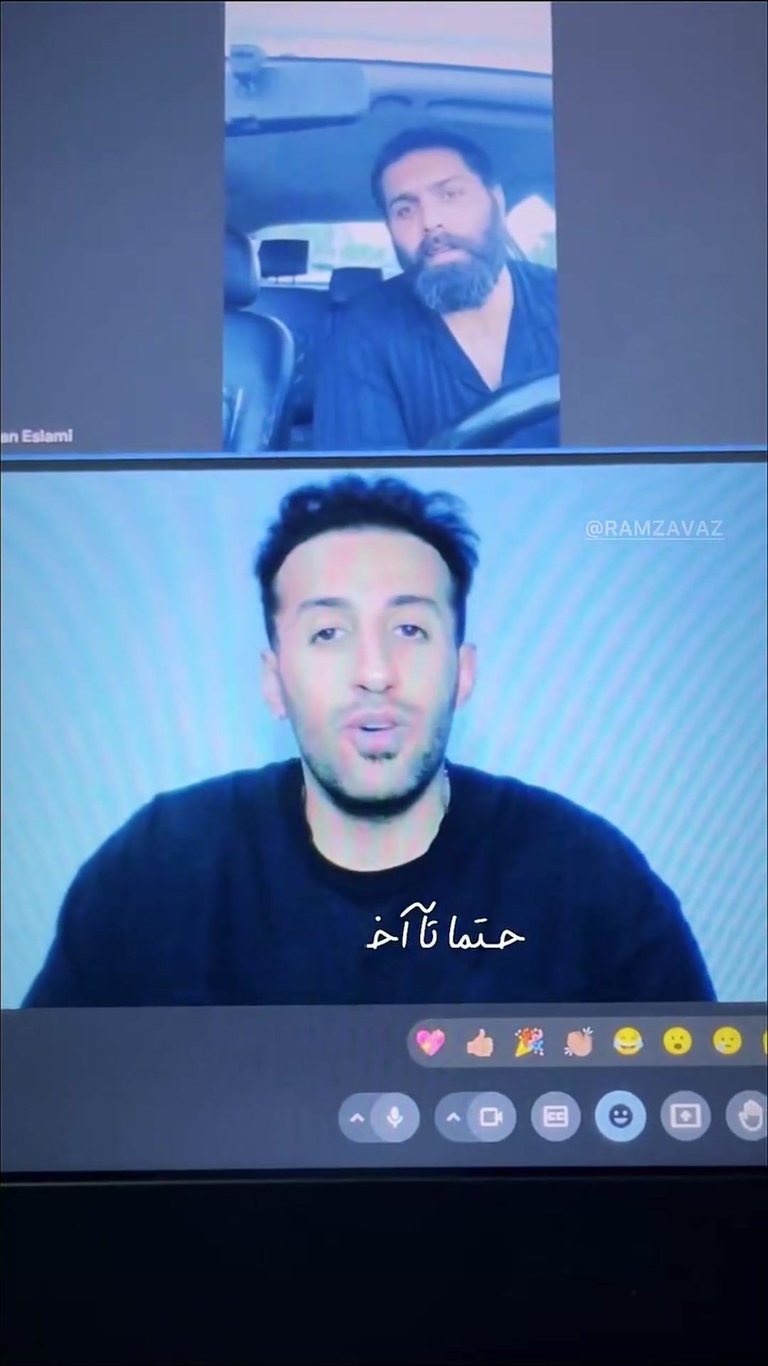 online class with mohammad malek 