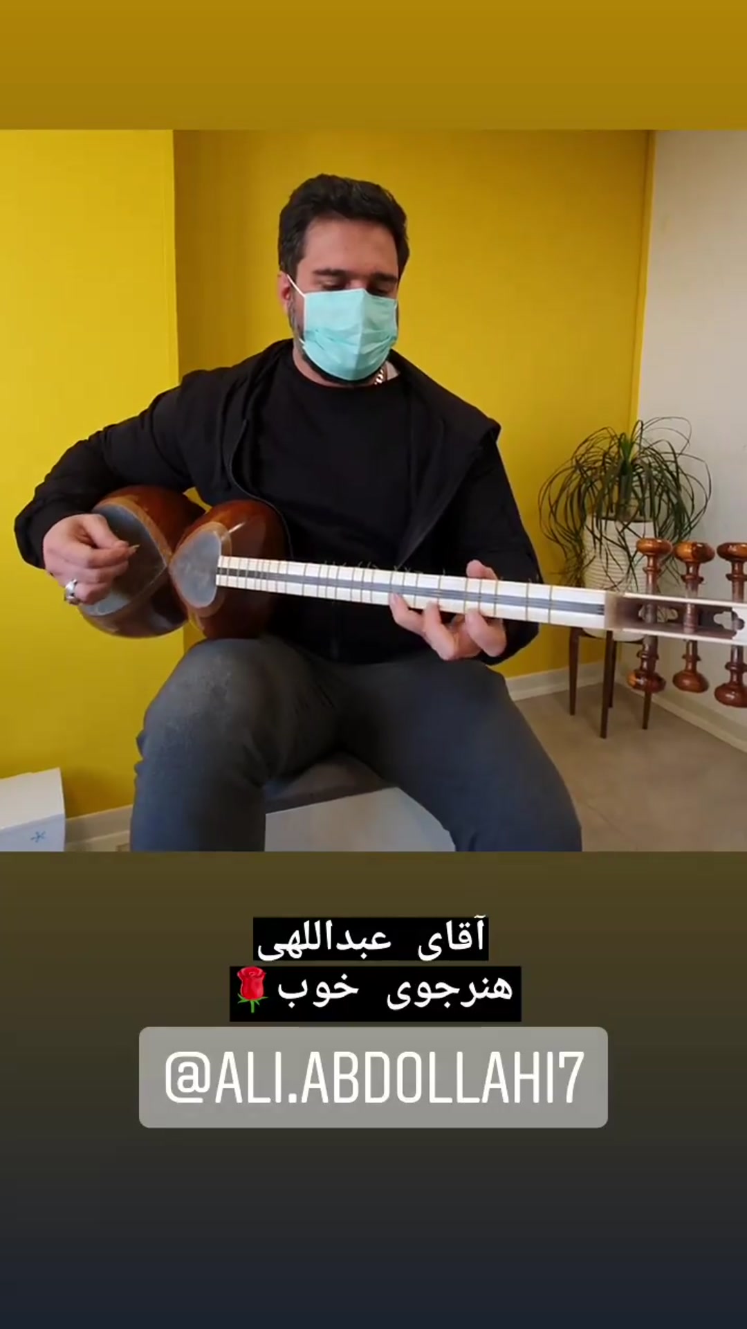 ویدیو تمرینات هنرجویان